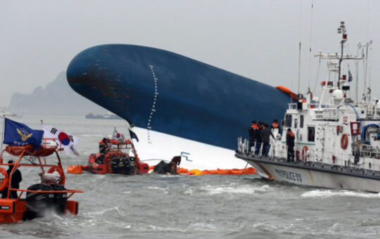 -फाईल फोटो